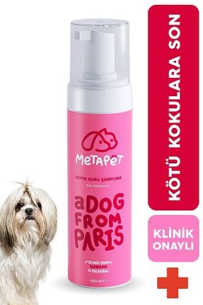  Metapet - کد 682283764