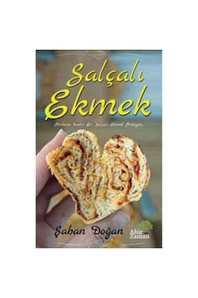 رمان Ahir Zaman Yayınları - کد 163593913