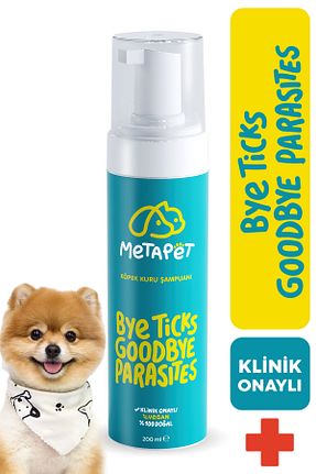 Metapet - کد 682910205
