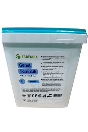  Fabemax - کد 890659805