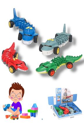 اسباب بازی کنترلی آبی BYCEGU - کد 889950432