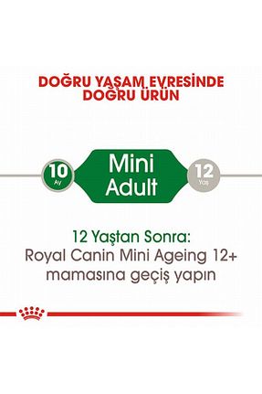  0 - 100 gr Royal Canin - کد 40230282