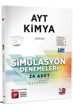 آمادگی آزمون 3D Yayınları - کد 276347678