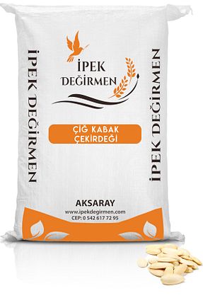 تخمه کدو تنبل İpek Değirmen - کد 43337782