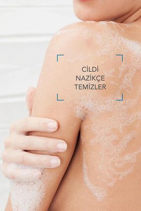 ژل دوش Bioderma - کد 1387797