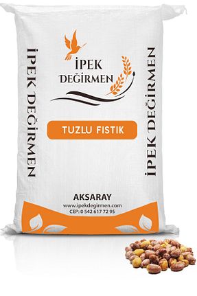 بادام زمینی İpek Değirmen - کد 43374704