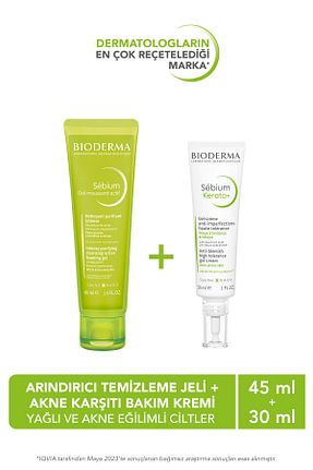 ست مراقبت پوست Bioderma - کد 860978973