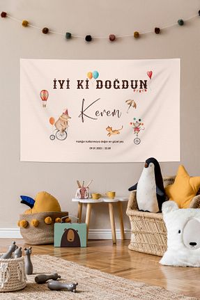 بنر جشن تولد رنگی Dokumio - کد 890134941