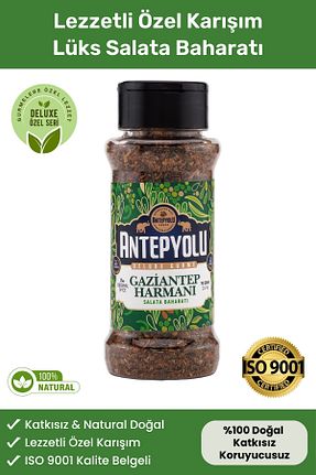 سایر ادویه جات Antepyolu - کد 692911761