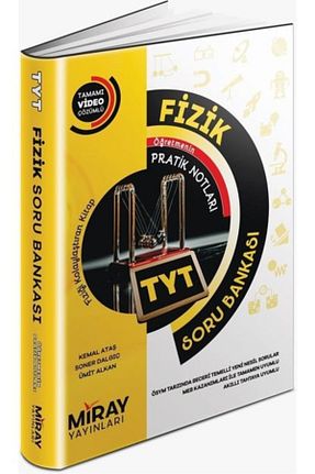 آمادگی آزمون Miray Yayınları - کد 735384544