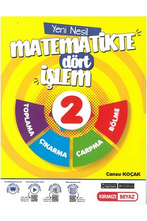 آمادگی آزمون Kırmızı Beyaz Yayınları - کد 349927097