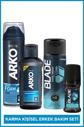 محصول بعد از اصلاح Arko Men - کد 890169522