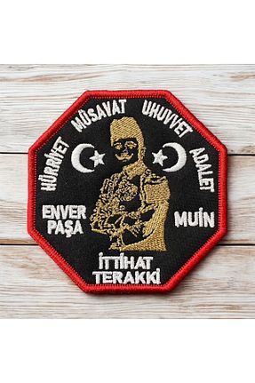 کیت گلدوزی Ex Patch - کد 890178447