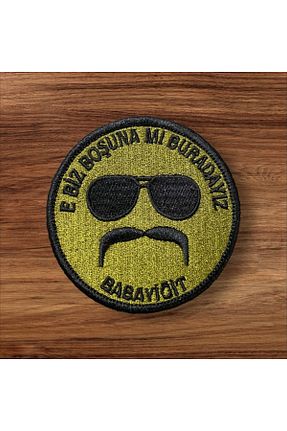 کیت گلدوزی Ex Patch - کد 890178485