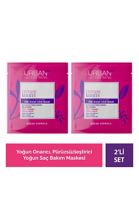 ماسک مو Urban Care - کد 270063891