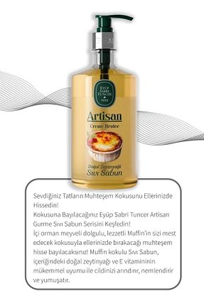 صابون مایع Eyüp Sabri Tuncer - کد 886513345