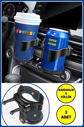 جا لیوانی و گرمکن خودرو TOYFEST - کد 821398531