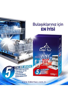 نمک ماشین ظرفشوئی lider tuz - کد 886999810