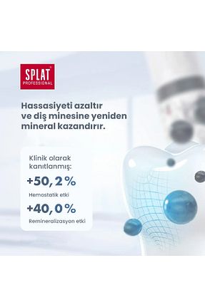 خمیر دندان Splat - کد 597430
