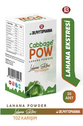 سایر چای های گیاهی Cabbage Pow Lahana Powder - کد 891047570