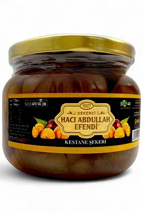 شیرینی şekerci hacı abdullah efendi - کد 764040092