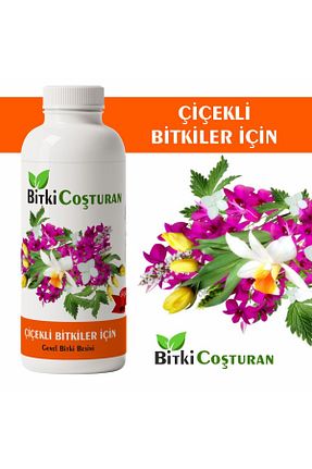 کود و ویتامین گیاه bitki coşturan - کد 880202425