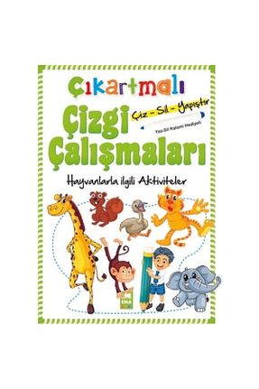 کتب فعالیتی و آموزشی Genel Markalar - کد 32344065