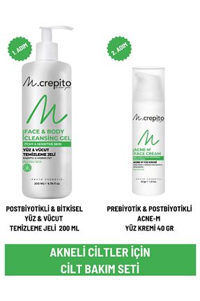 ست مراقبت پوست Mcrepito - کد 877263059
