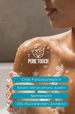 صابون جامد Pure Touch - کد 846607637