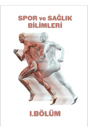 لوازم مصرفی اداری Temel Eğitim Antrenörlük - کد 835635468