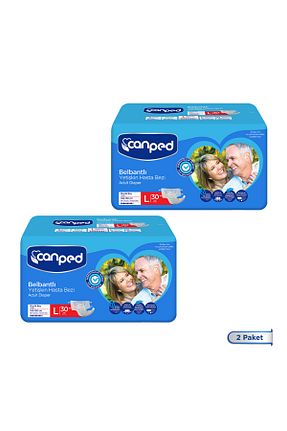 پوشک بیمار Canped - کد 187509023