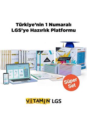 آمادگی آزمون Vitamin - کد 134409648