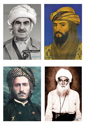 پوستر ZERYA - کد 890455007