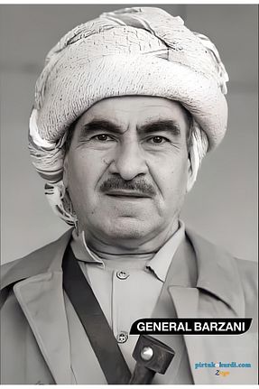 پوستر ZERYA - کد 890455007