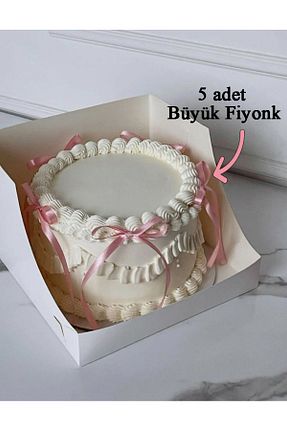 تزئینات جشن تولد Masal Kırtasiye & Hediyelik Eşya - کد 890460634