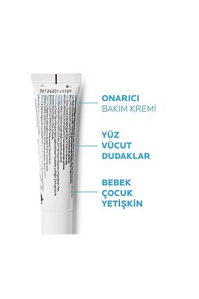 کرم بدن Onarıcı La Roche Posay - کد 132474