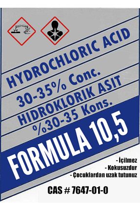 لوازم آزمایشگاه FORMULA ONBUÇUK - کد 890501353