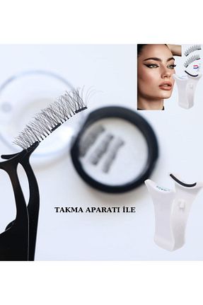 مژه مصنوعی SEBURAM COLLECTION - کد 890544406