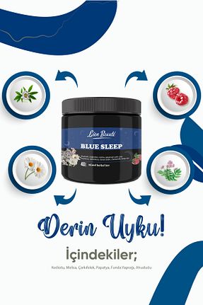 چای ملیسا Lien Beaute - کد 773129435