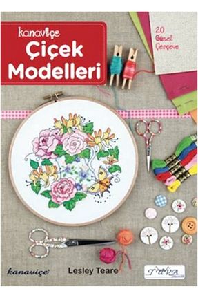 کتاب فرهنگ Genel Markalar - کد 3417324