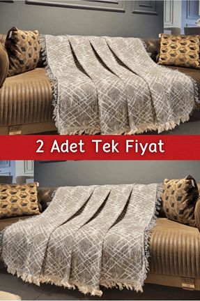 کاور مبل بژ پنبه Rell Home - کد 889539521