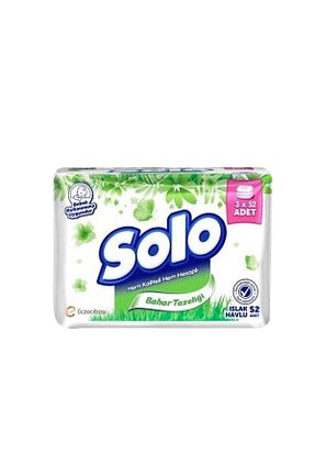 حوله کاغذی Solo - کد 200396236