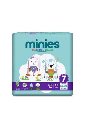 پوشک بچه Minies - کد 31304037