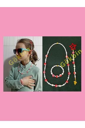 ست جواهر قرمز بچه گانه 4 تایی Gökbin - کد 891724799