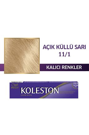 رنگ مو زرد Wella - کد 1233516
