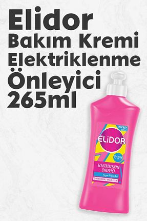 کرم مو Elidor - کد 470976349