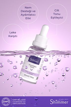 سرم پوست همه انواع پوست Starlight Shimmer - کد 889052077
