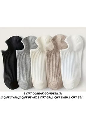 جوراب رنگی زنانه پنبه پلی استر UZARLAR ÇORAP - کد 888654600
