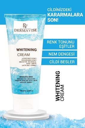 کرم بدن Beyazlatıcı Dermavise - کد 869269808