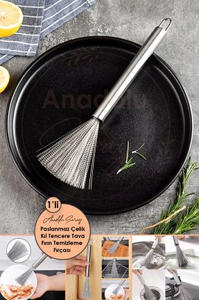 جارو و فرچه نظافت Anadolu Saray - کد 888659750